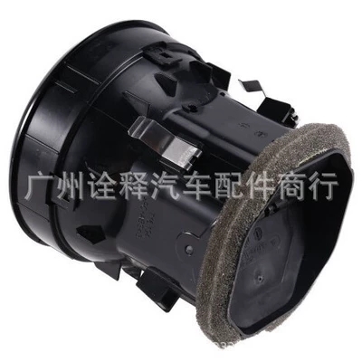 Conditioning Vent, Other brake systems