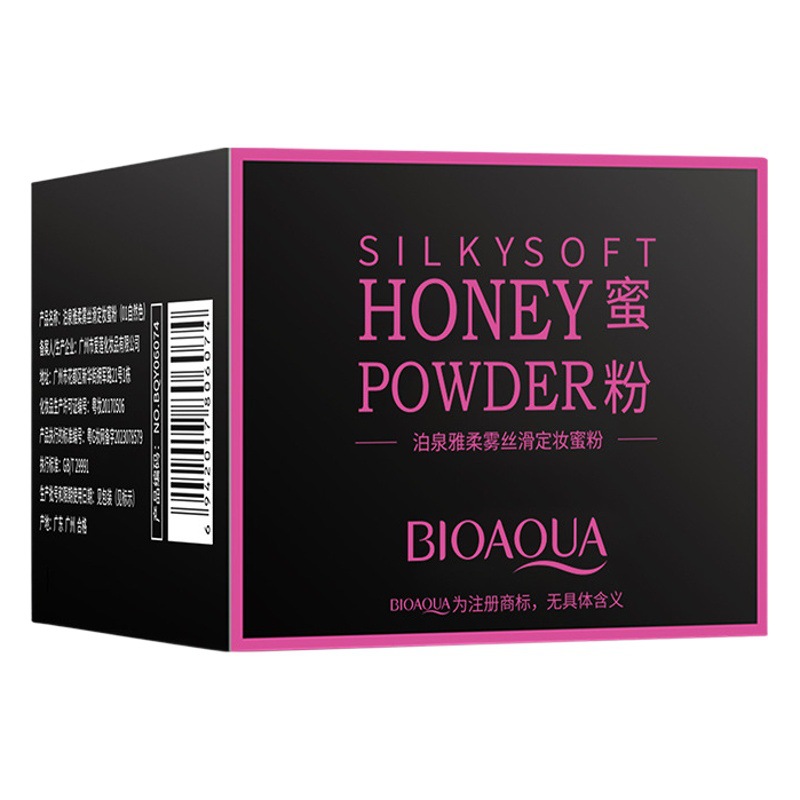 Boquanya suave y sedoso maquillaje miel en polvo modificado color de la piel corrector polvo suelto maquillaje en polvo maquillaje al por mayor