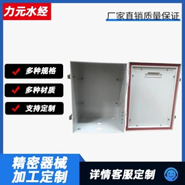 通用五金配件;风口;钣金加工