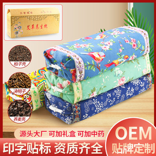 �S�Ұ������^���q�o�i���^�����i׵�����ôֲ����{���m͢�����l