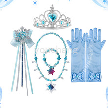 ��ѩ�澉��ɯ�����ʹ���ħ�����b�����bѩ������机����Y����