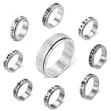 跨境爆款 星月 可旋转动钛钢戒指 欧美 创意减压冥想不锈钢戒指环