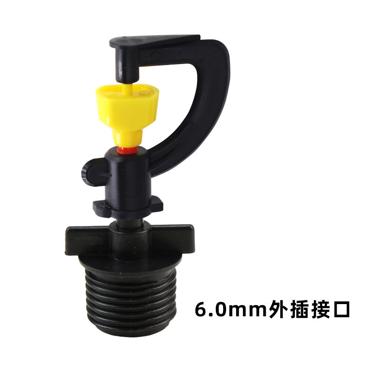 4 puntos de plástico cruzado atomizador pulverización de agua sitio de construcción cabeza de pulverización a prueba de polvo ingeniería de pulverización de polvo enfriamiento y eliminación de polvo