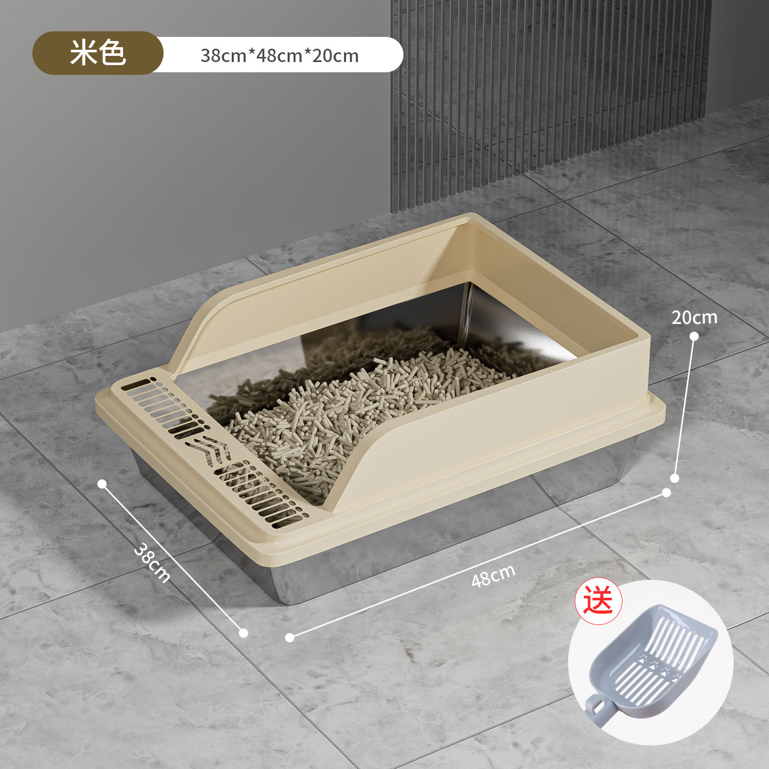Acero inoxidable, fácil de limpiar, caja de arena abierta, valla alta, gran tamaño, anti-salpicaduras, profundización, inodoro semicerrado para gatos
