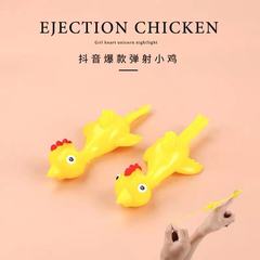 Ejection Turkey Tricky Fun Hot Selling Ejection Chicken TPR Soft Material Launching Chicken New and Strange Factory Direct Sales