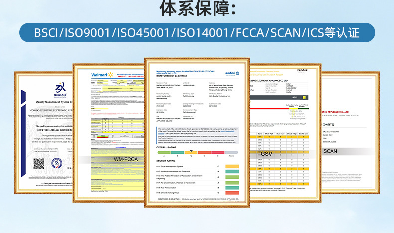详情-宁波艾斯伯格电器有限公司-1-50L_03.jpg