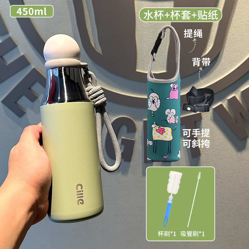 希乐儿童保温杯女生高颜值2025新款便携吸管水杯学生上学专用水杯|undefined