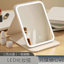 小镜子随身携带女简约手持宿舍桌面可立超迷你学生便携折叠化妆镜