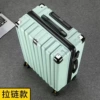 With zipper, mint, explosion-proof