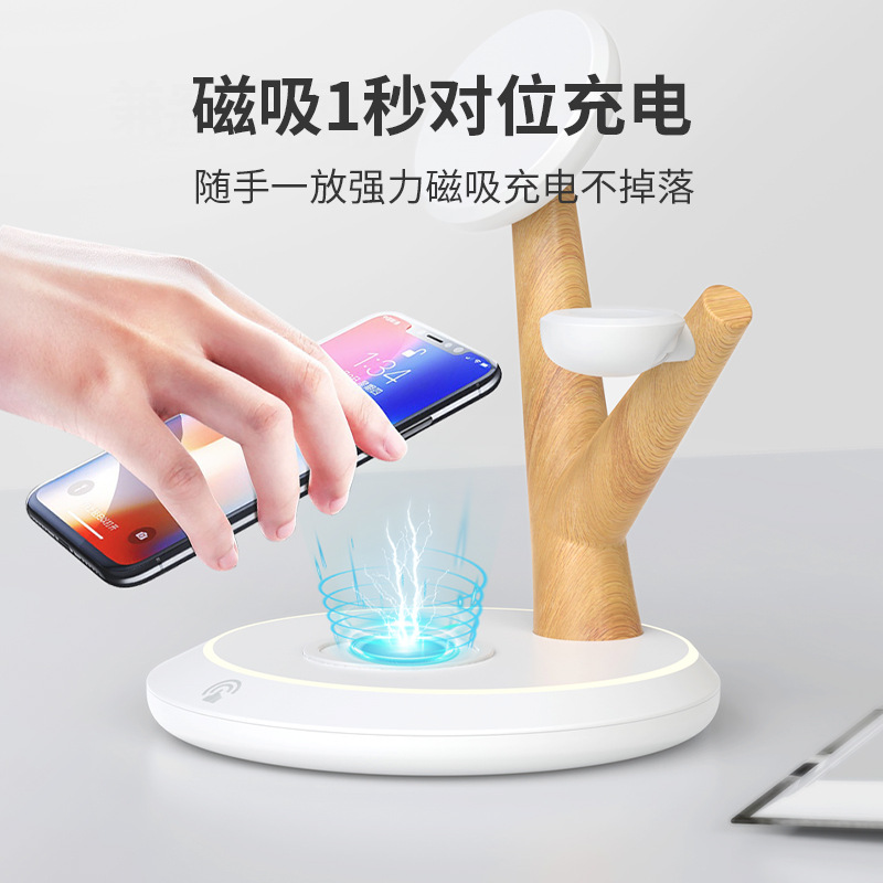 Aplicable a Apple 13Promax tres en uno cargador inalámbrico magnético rama de árbol grano de madera soporte de teléfono móvil multifuncional