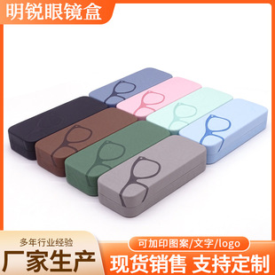 ��ҕ���R��Ů���nϵ���sī�R�д�����R�ռ{�����R�F���ֹ����R��
