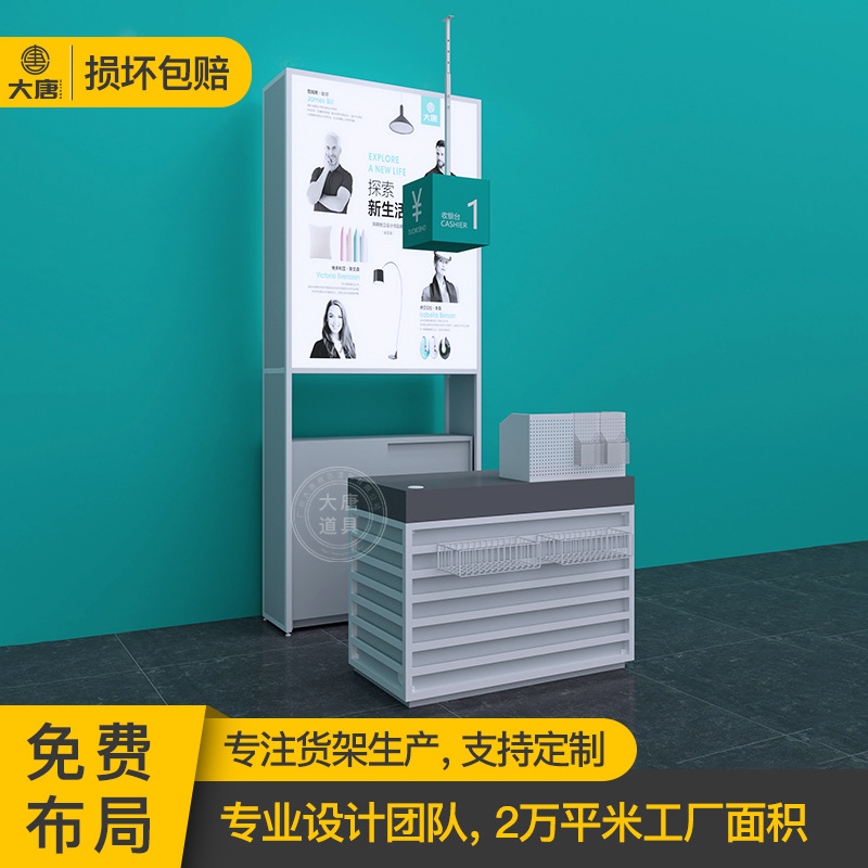 新品诺米货架展示架超市便利店铁木收银台背景柜厂家直供商用货柜