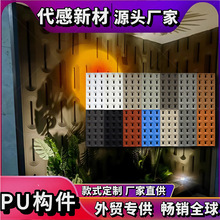 PU��ʯ�Ę������ࠝ�U�վŌm���p�|�쾰�b�ˮ���ˮ��ȼ���Ĵu