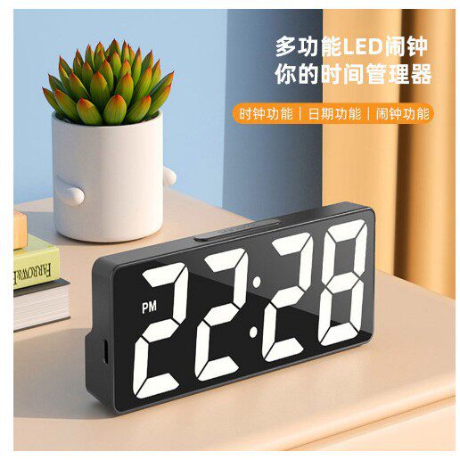 夜光镜面时钟ins桌面钟表时间表摆台式摆件led数字显示器电子闹钟
