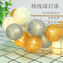 ����¶�Iled̫��܄����޾����� �}�Q�ͻ�Ɍ����շՇ��bʟ�