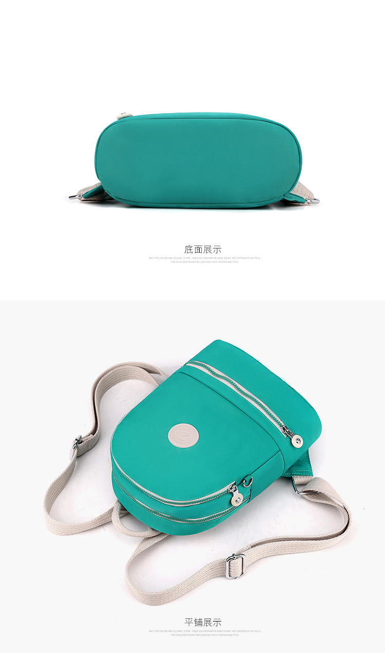 Cross-border exclusive ladies' backpacks, outdoor casual portable backpacks, large-capacity water-resistant nylon schoolbags for school undefined