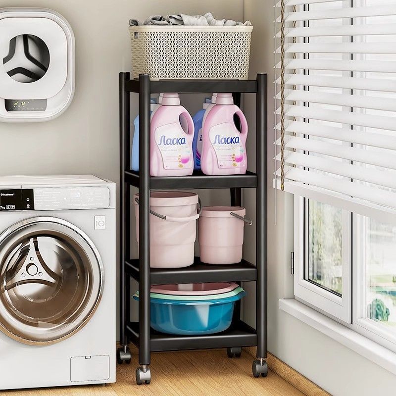 Basin Storage Rack, Bathroom Storage Rack, Floor-Standing, Multi-Layer, Movable Shelf for Storage in the Gap Next to the Toilet Basin Storage Rack, Bathroom Storage Rack, Floor-Standing, Multi-Layer, Movable Shelf for Storage in the Gap Next to the Toilet