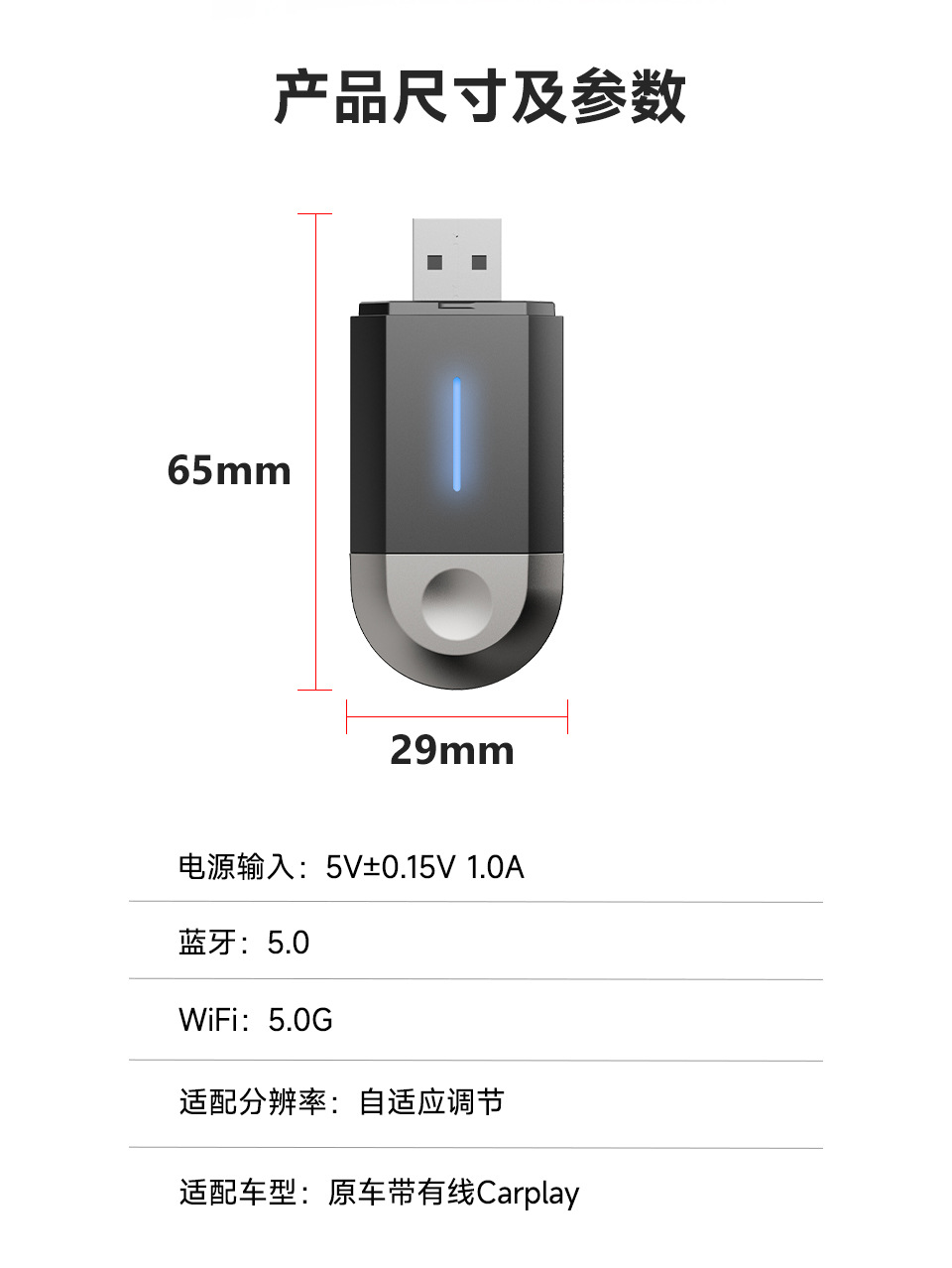 Wireless carplay Adapter Wireless Android Auto Wired to Wireless Car Navigation carplay Adapter