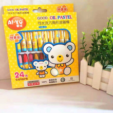 36色油画棒241812儿童蜡笔可水洗无毒绘画彩色画笔