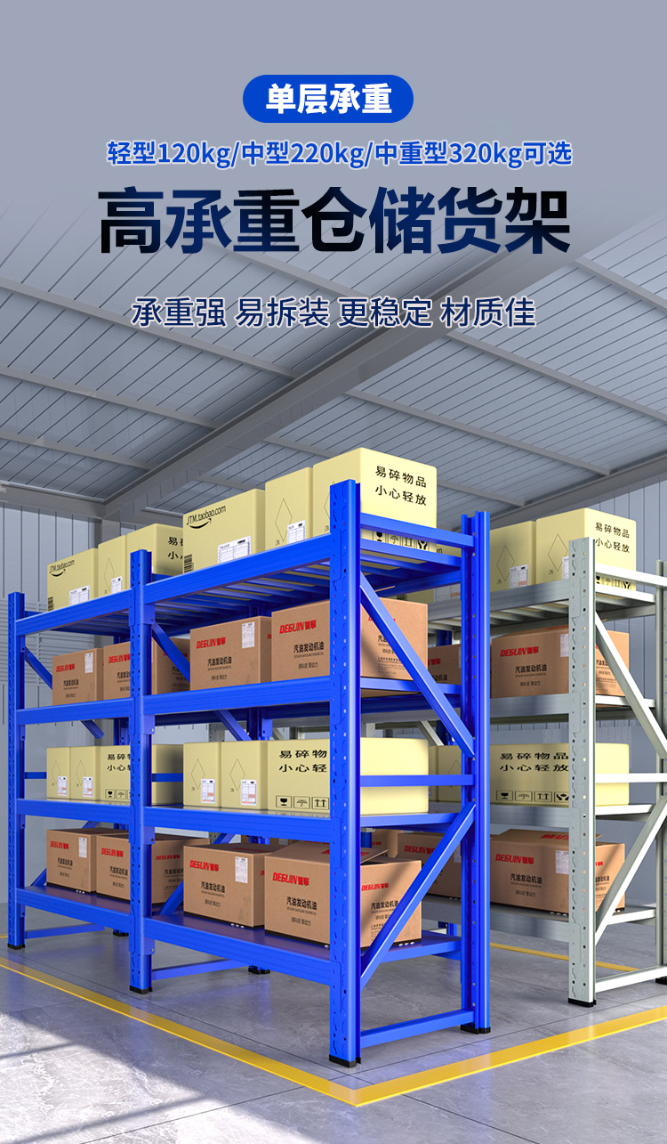 详情页-02.jpg