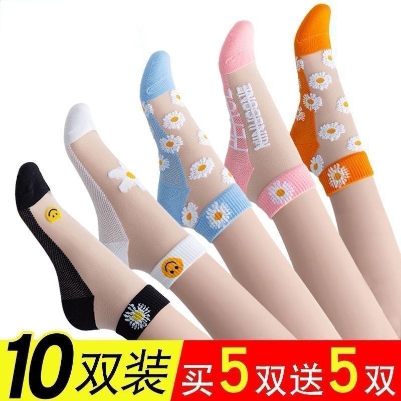 0f13de4b-a984-4bab-8711-3c12e93d1ddc.jpe