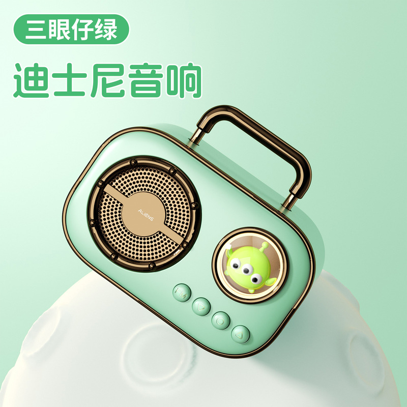 アニメbluetoothスピーカー携帯ネット赤生中継シングル双麦対唱が成長を助ける迪士niミニ宇宙室|undefined