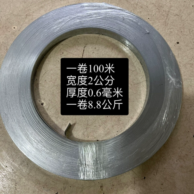 Оцинкованная железная отделка, водонепроницаемая мембранная отделка, оцинкованная водонепроницаемая отделка, оцинкованный кромочный профиль для гидроизоляции крыши