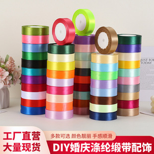 �S�����l2cm��]�����YƷ���b�ʎ�DIY��c�b��������Y�l����
