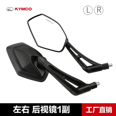 Motorcycle rearview mirror Li G150 RACING X150 - 1-pair-of-left-and-right-rearview-mirrors