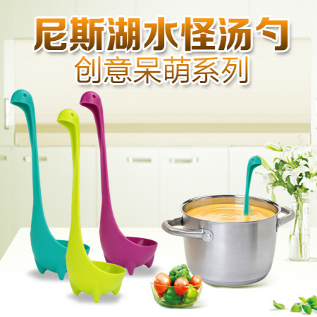 可爱水怪勺子漏勺创意恐龙茶叶过滤器茶滤漏勺长柄厨房立式汤勺|undefined