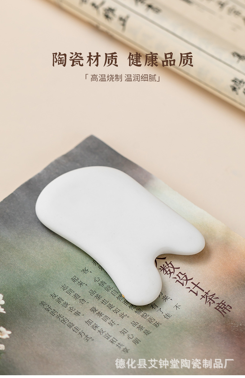 Ceramic Gua Sha Board Facial Beauty Tool for Face Head Eye Massage and Meridian Care 100g in use