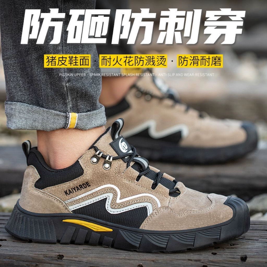 Защитная обувь Мужская Рабочая обувь со стальным носком и защитой от ударов и проколов Огнестойкий цветок Рабочая обувь сварщика с защитой от ожогов Дышащая износостойкая защитная обувь