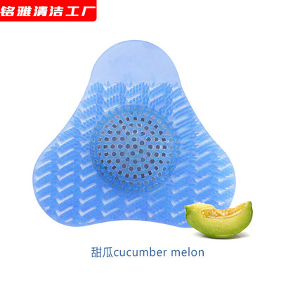 批量現貨防濺水除臭廁所尿鬥香KTV衛生間小便池三角過濾網芳香塊