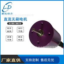 ِb܇L14ϵ15ϵ늙C12V24V 3650oˢֱ늙CR_