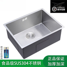 ʳƷ��SUS304���P��ֹ��Ӻ�̨����βۏN��ˮ�ۼ���ϴ����ϴ��