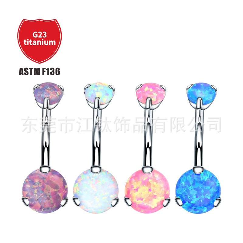 Pointed titanium steel lip stud product view
