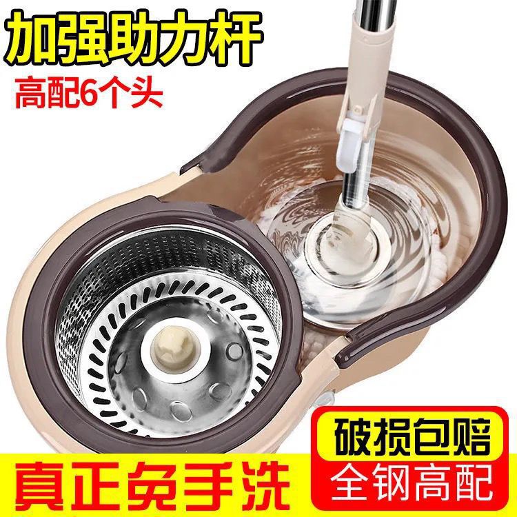 Thickened Universal Dual-Drive Rotating Mop Bucket, One-Drag Cleaning Artifact Mop, Amazon Free Shipping, Cross-Border Dropshipping