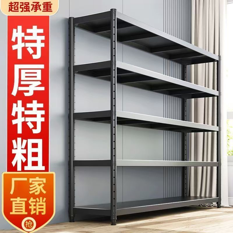 铁艺酒架置物架落地多层酒柜葡萄酒红酒收纳展示架门店商用酒杯架|undefined