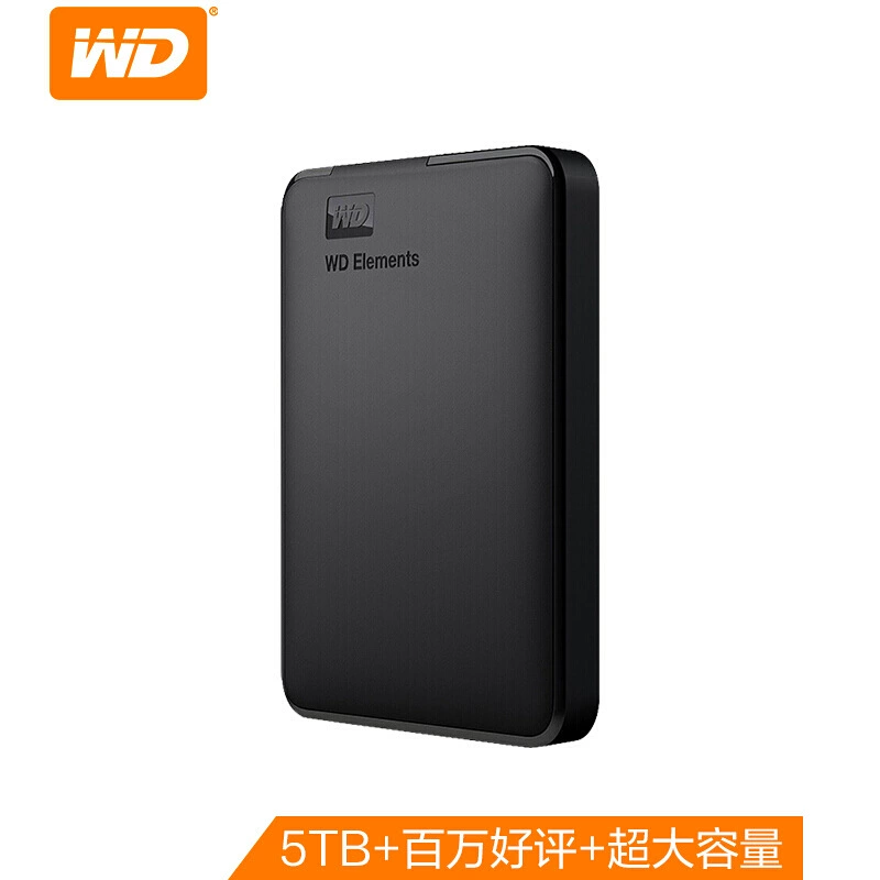 Western Digital 5ТБ мобильный диск WDBU6Y0050BK элемент мобильный диск 5Т USB3.