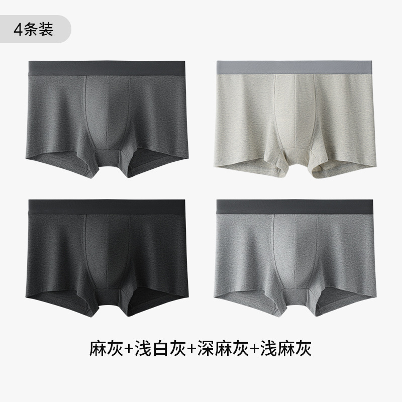 대마 회색 + 밝은 흰색 회색 + 어두운 대마 회색 + 밝은 대마 회색
