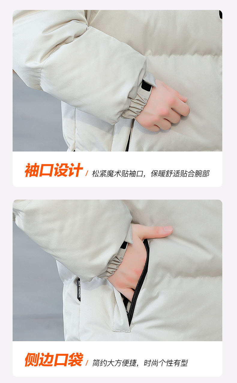 JS888-外景切头_19.jpg