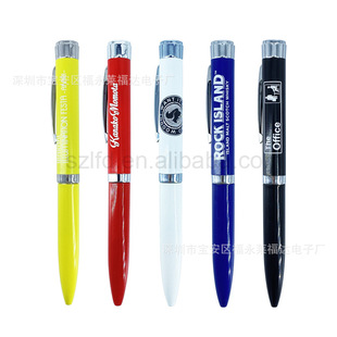 Factory wholesale LED metal advertising gift luminous projection pen available in various styles