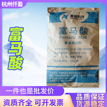 ѩ�ɸ��R��PH�{������������ζ��ʳ���ӄ�ʳ��������������R��