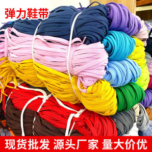 ��ɫ���b8mm�ɾo����Ь������˃�ͯ��ϵ����Ь���\��Ь���K���l