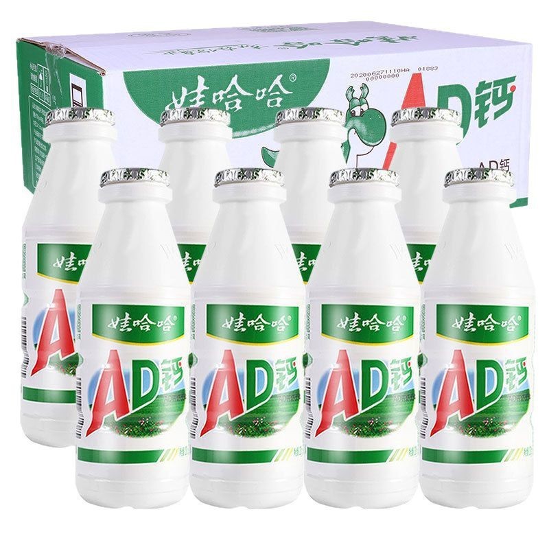 AD代发早餐整箱网红酸奶包邮一件营养饮品批发哇哈哈娃哈哈ad钙奶|undefined