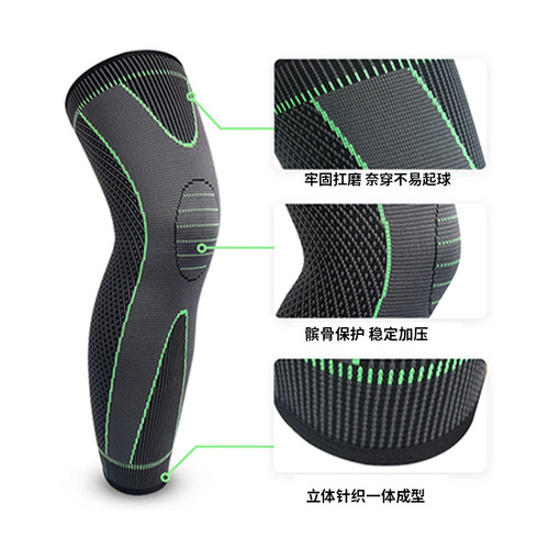 Compression knee support for men's extended-length knit nylon, suitable for cycling, dancing, and warm insulation with long straps.