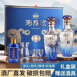 葡萄酒;白酒;啤酒