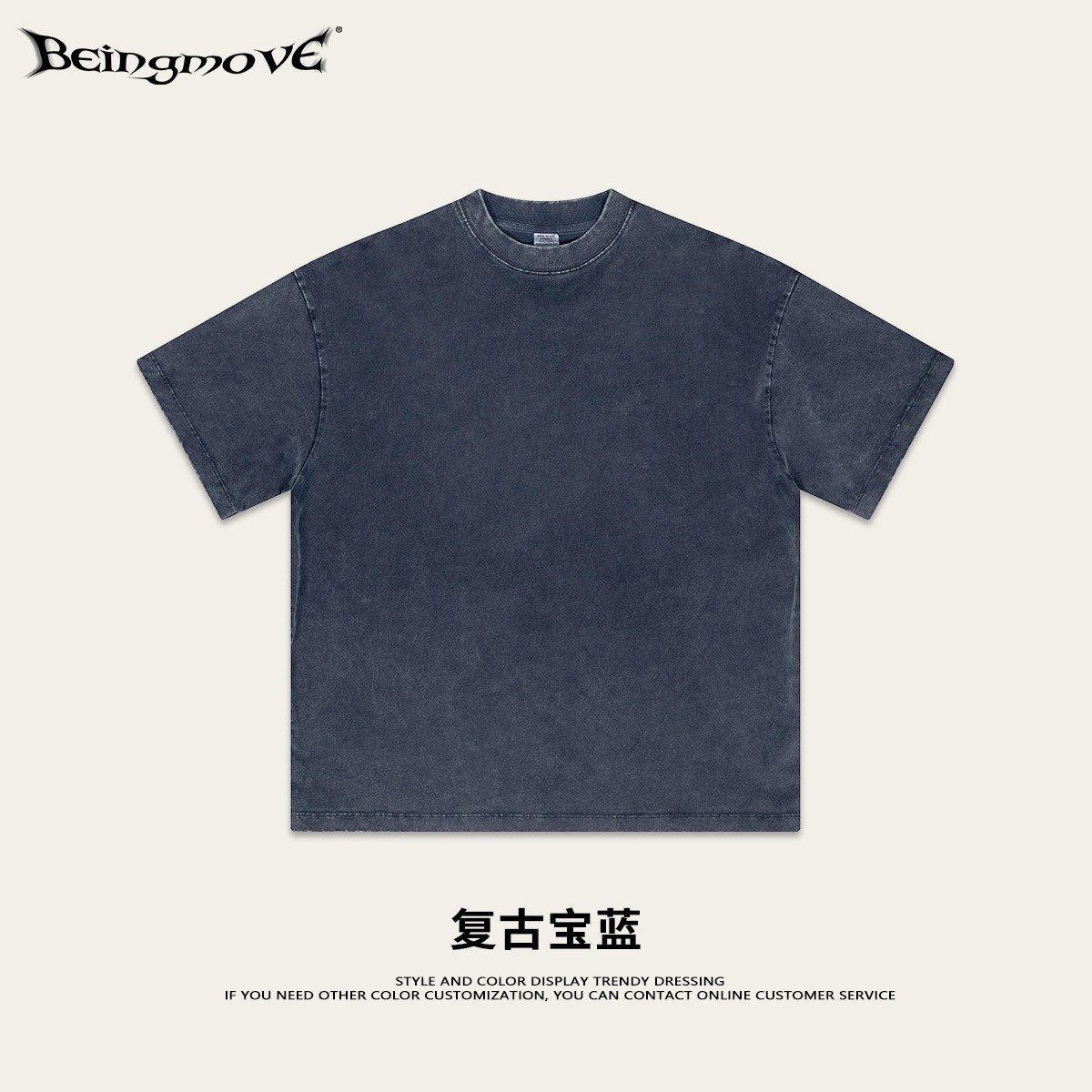 Impresora de marcas| Colección de tendencia de moda para hombres de manga corta camiseta de moda para hombres 13.3 / pieza