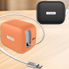 2026跨境新品适用于图拉斯Yoga抽拉式充电头硅胶保护套 防摔加厚