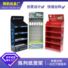 ���д��N̨չʾ�ܵض����㼈؛���̈���ʳ�ܴ�������мܼ�؛��